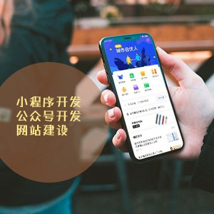 公司開業(yè)禮品應(yīng)該選哪些(禮品小白必看)